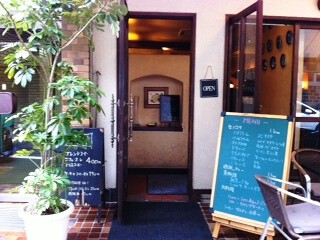 SALLE de REPOS （サル・ド・ルポ）の画像