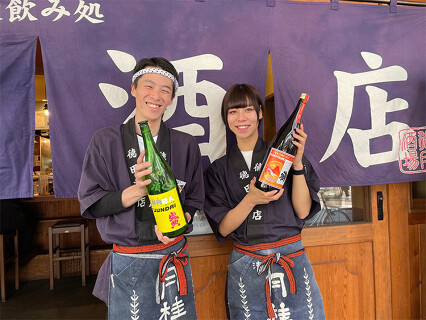 徳田酒店ホワイティうめだ店の画像