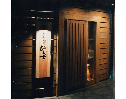 びいずの画像