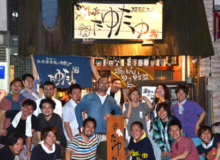 千日前店　焼とんyaたゆたゆ　千日前の画像