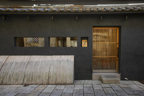 鮨 しゅんぺいの画像