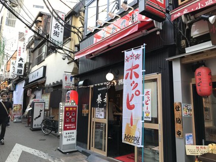 養老乃瀧 新宿西口店の画像
