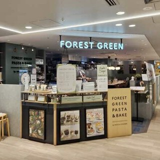 FOREST GREEN PASTA&BAKEの画像