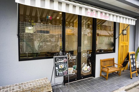 fleur cafeの画像