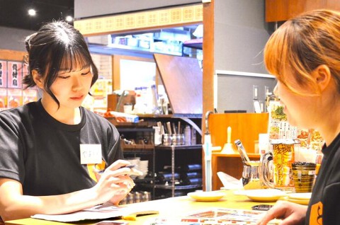とりいちず　渋谷マークシティ横店の画像