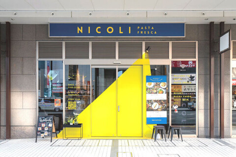 NICOLI pasta frescaの画像