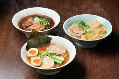 麺屋空海　大船ルミネウィング店の画像