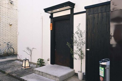 炭火焼肉 福わらひの画像