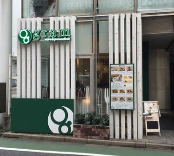 gram自由が丘の画像