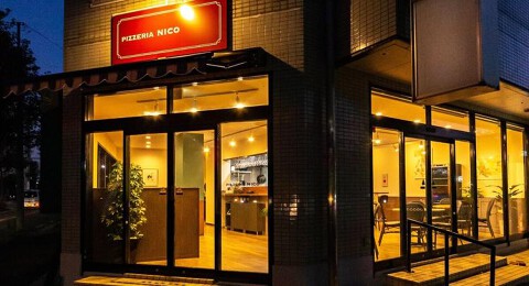 Pizzeria Nicoの画像