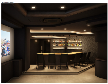 Sofa Bar Divano Akasakaの画像