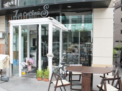 La cuccina Sの画像