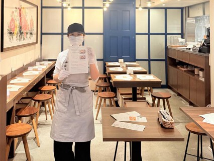 溢彩流香　餃子小厨　阪神梅田本店の画像