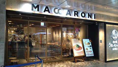 マカロニ　名古屋店の画像
