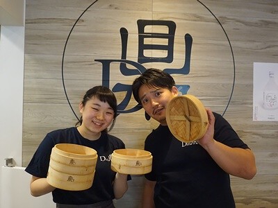 鼎's（ディンズ）自由が丘店/株式会社デコレーションズの画像