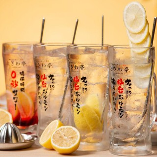 ときわ亭　桂店の画像