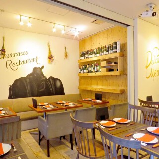 シュラスコレストランALEGRIA　梅田NU茶屋町店の画像