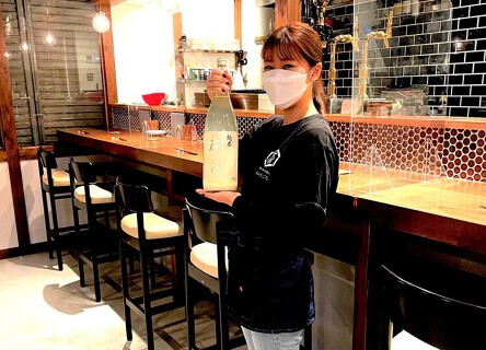 居酒屋あぶりごろの画像