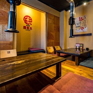 肉焼屋 四五六の画像