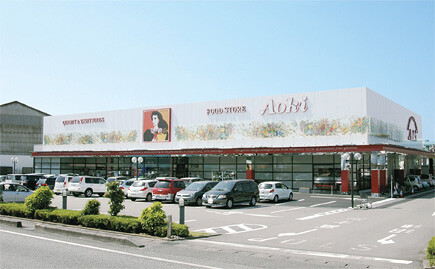 フードストアあおき富士店の画像