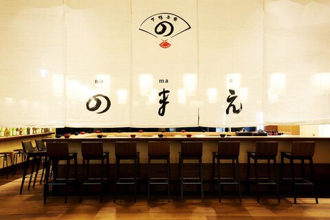 下鴨茶寮 銀座店（東のはなれ／のまえ）の画像