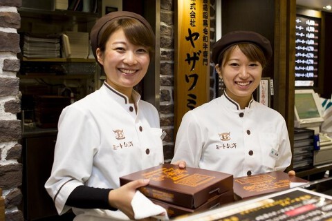 ミート矢澤 テイクアウトそごう大宮の画像