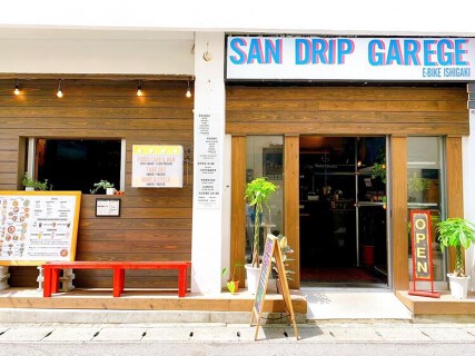 san drip garageの画像
