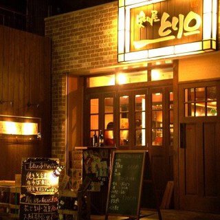 炙り屋とり○の画像