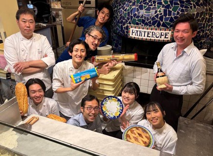 パルテノペ恵比寿店の画像