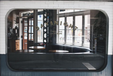 DAY & NIGHTの画像