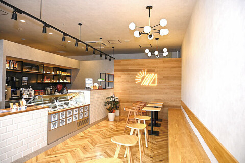 SUNNY DAY SANDの画像