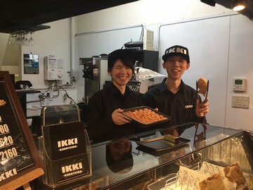 IKKI-KASUTEIRA-の画像