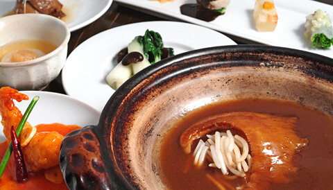 白碗竹快樓 京都の画像