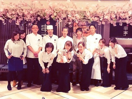 串亭 浜松町の画像