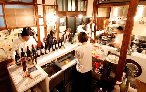 Bistro  Aligotの画像