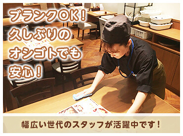 仙台 牛たん みやぎ 伊勢丹浦和店の画像