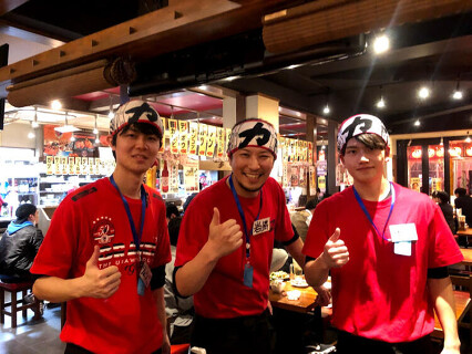 酒蔵力 池袋西口店の画像