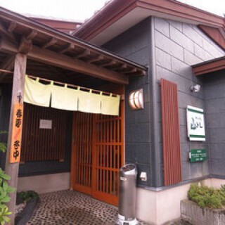 そば処　山よしの画像