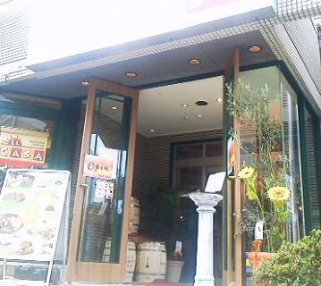 エル　カーサの画像