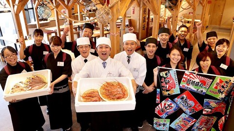 名古屋みなと漁港 の画像
