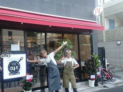 バル014馬場ワイン食堂の画像