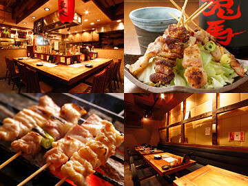 ごう　元住吉店の画像