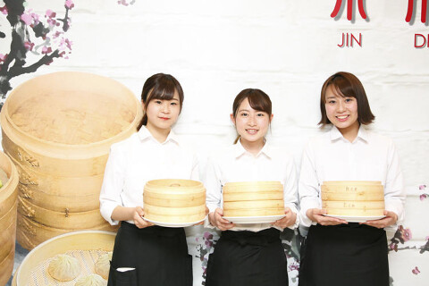 京鼎樓（ジンディンロウ ） 池袋パルコ店の画像