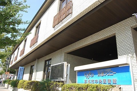 福助　西陣店の画像