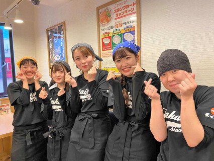 天下一品　池袋西口店の画像