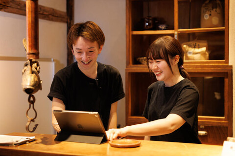 和食 嗜好場の画像