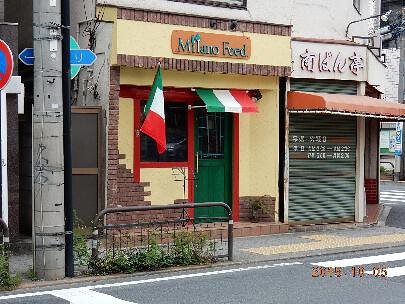 Milanofeed の画像