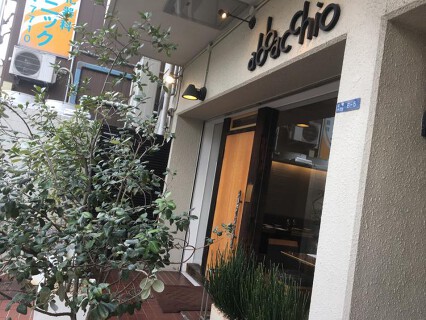 アバッキオの画像