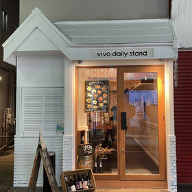 vivo daily stand 桜上水店の画像