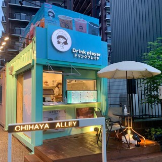 ドリンクプレイヤー 薬院店の画像